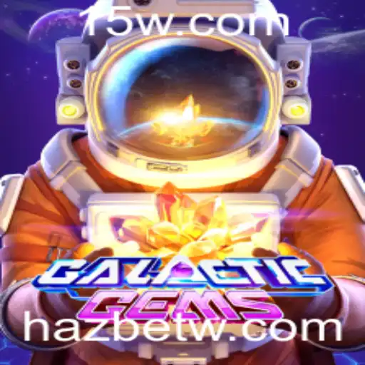 Explorando o Futuro dos Jogos com GalacticGems