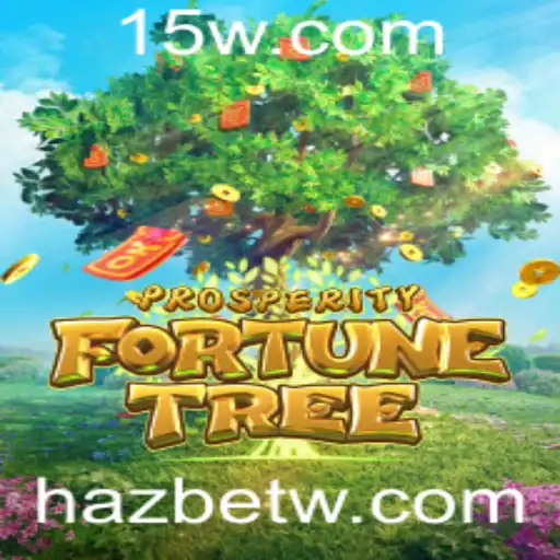 Explorando o Jogo ProsperityFortuneTree da Hazbet